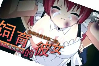 一本久道综合久久精品,伊人精品成人久久综合