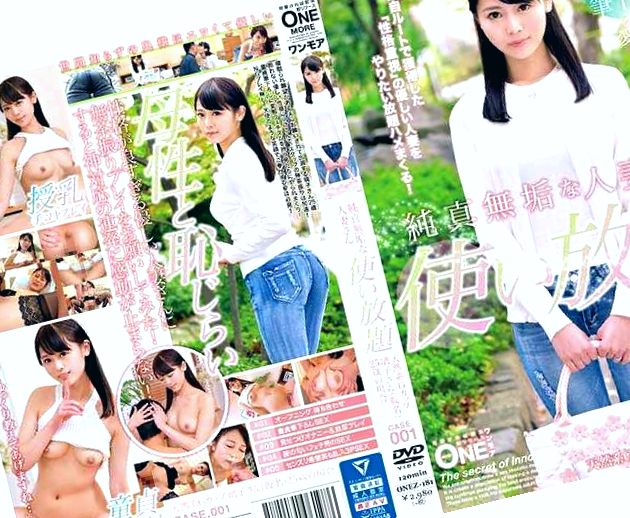 AⅤ无码一级A片在线视频免费 ,97精品伊人久久久大香线