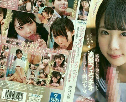 色欲AV成人片色在线观看,国产精品免费视频能看