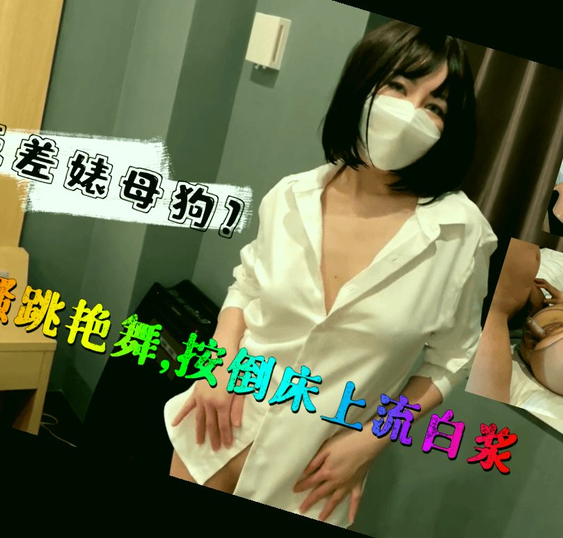 一个自由自在的小说阅读网站,少妇高潮流白浆潮喷在线播放