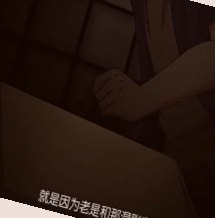 美腿丝袜国产精品第一页,精品动漫中文字幕一区