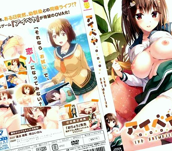 国产精品亚洲日本成人在线观看,一本大道久久久久精品嫩草