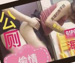 国产精品福利一区二区,污污网站在线观看的免费