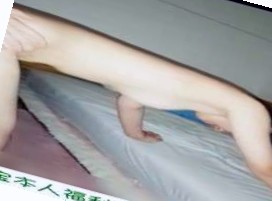人妻体内射精一区二区三四,人成午夜电影免费观在线观看