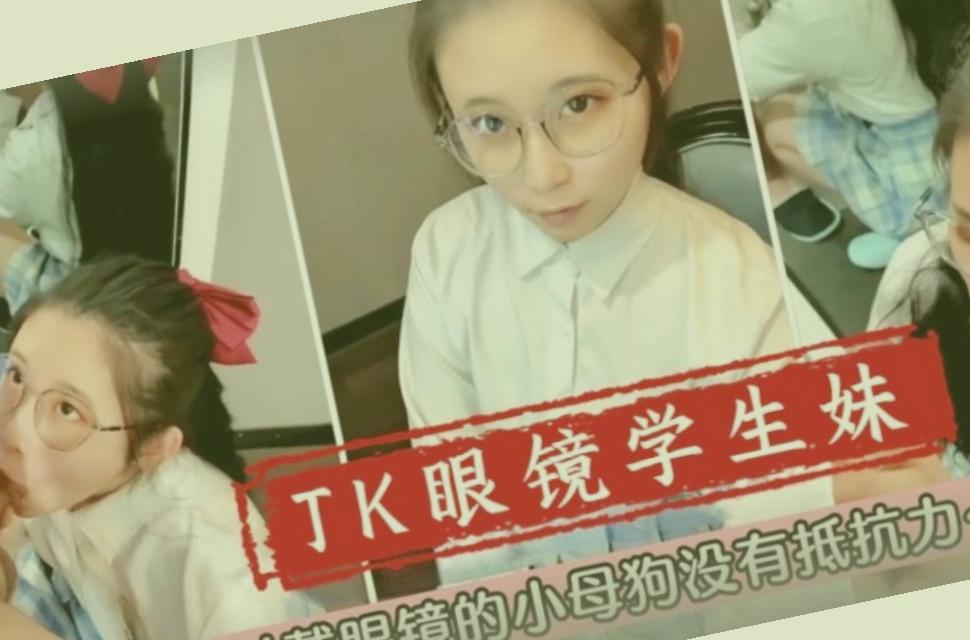 小小水蜜桃电视剧陈情令调皮鬼,国产精品欧美丁香五月天