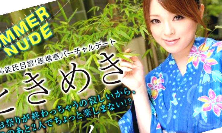 在线观看高清电影电视剧,蕉久爱精品视频在线视频