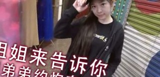 亚洲国产在线精品国自产拍,日本成熟少妇喷白浆色网视频