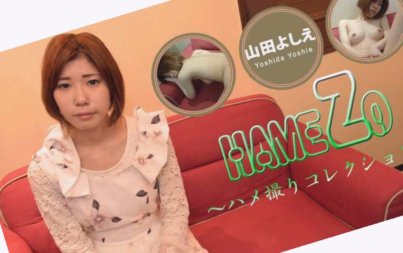 亚洲日韩欧美国产一区二区h,久久人妻无码一区二区三区AV
