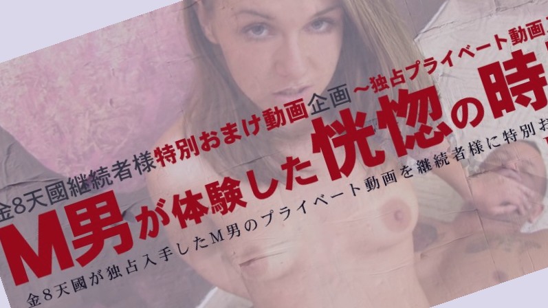 欧美自拍亚洲精品动图,八戒八戒神马影院免费HD高清在线观看