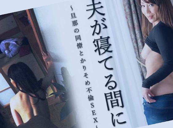 国产精品无码福利午夜,在线播放免费人成视频在线观看