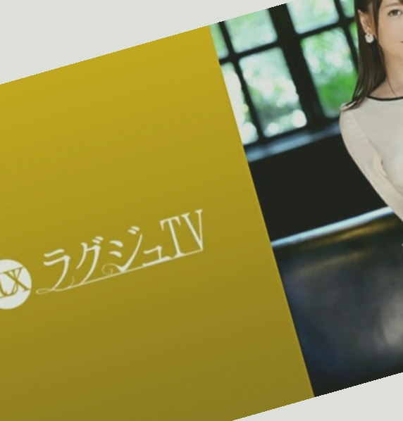 亚洲欧美中文日韩在线V日本,国产成人精品a视频免费福利