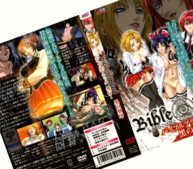 日韩一道无码中文字幕,啦啦啦在线视频免费观看动漫