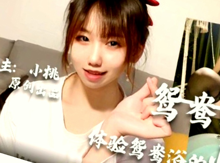 凹凸精品免費精品視頻,综合日韩天天久久一本