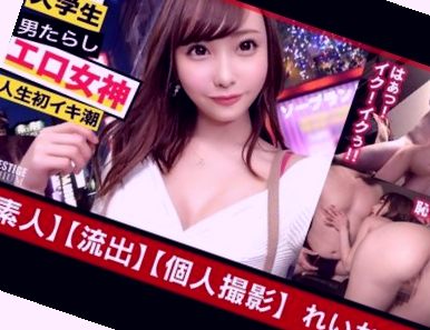 中国女人内谢69xxxx免费视频,国产又色又爽又黄又刺激…