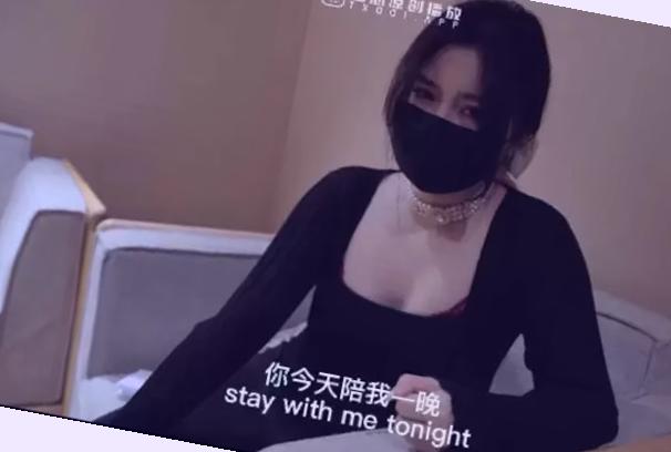 豆奶视频最新在线观看免费,精品国产三级av一区二区三区