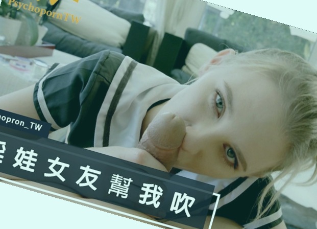 精品人倫一區二區三區蜜桃,国产精品性涩涩爱在线