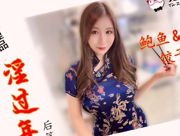 中文字幕日本最新乱码视频,在线日本高清视频一区二区