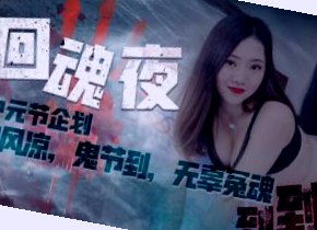 國產亞洲成AV人片在線觀看,在线观看免费精品日韩一区