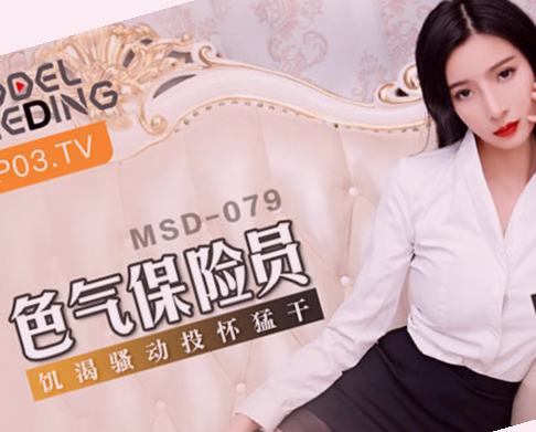 精品国产免费一区二区三区香蕉,91精品国产91热久久久福利