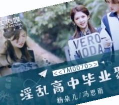 欧美国产日本高清不卡免费,免费婬色男女乱婬视频现