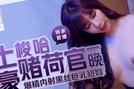中国大陆国产高清AⅤ毛片,国产无遮挡裸体免费视频