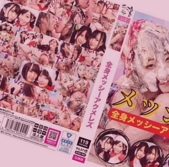 日本精品一区二区最新在线,亚洲免费在线观看欧美片