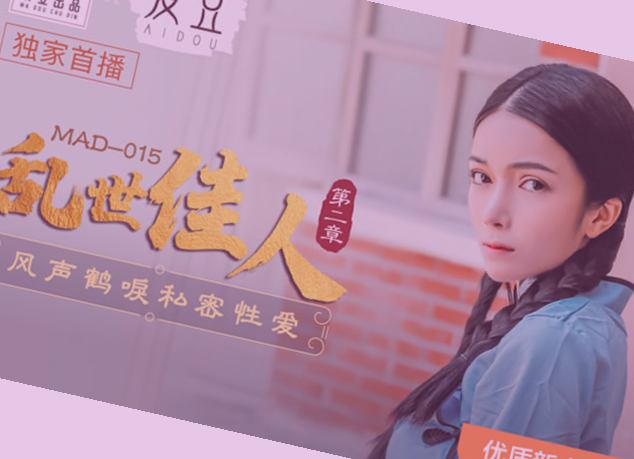 欧美精品一本久久男人的天堂,性XXXX欧美老妇胖老太性多毛