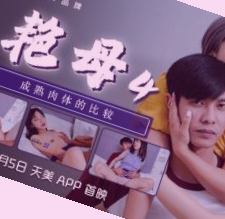 欧美乱人伦中文字幕在线不卡,亚洲国产精品丝袜国自产拍