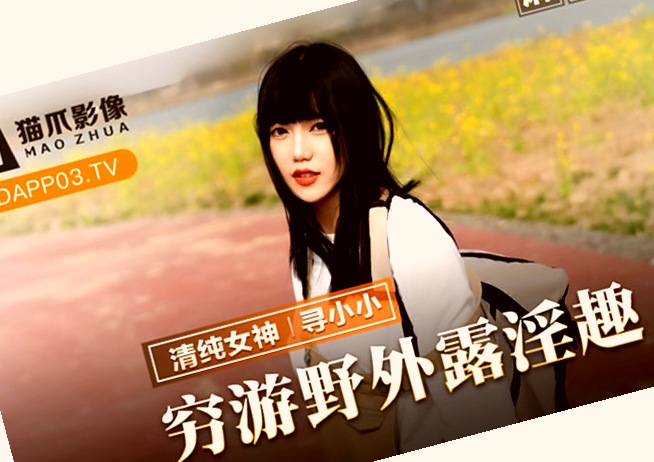 国产精品99久久久久久夜夜嗨,欧美日韩免费高清一区二区三区