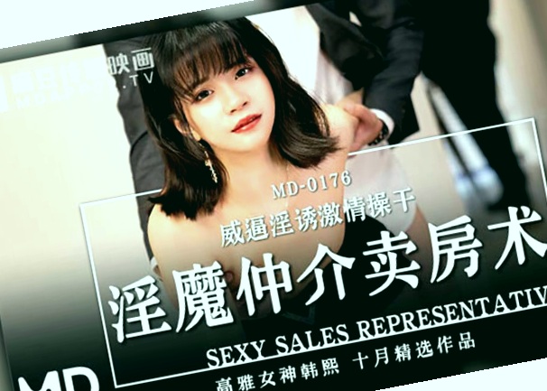 中文字幕久久波多野结衣Aⅴ,亚洲国产精品一区二区久久
