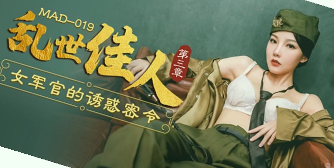 99久久青娱乐极品视觉盛宴,亚洲日本va中文字幕在线