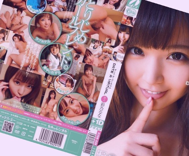 成人日韩精品一区二区三,中文字幕爆乳无码专区