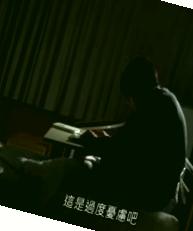 精品熟女少妇AⅤ免费久久,久久久久久精品免费免费高清秒播