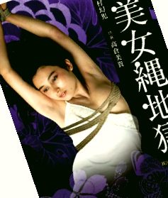 一级毛片在线看在线播放,欧美中文字幕在线播放