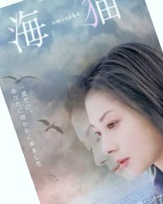 免费观看最新电影和视频,日韩高清第一社区麻豆