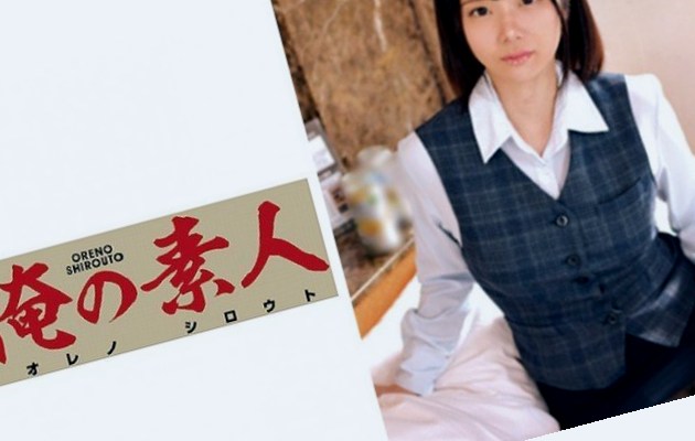 亚洲 欧美 另类 制服 日韩,久久99国产伦子精品免费