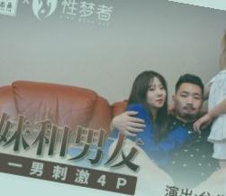 99视频精品全部在线观看下载,最新电视剧免费在线手机观看