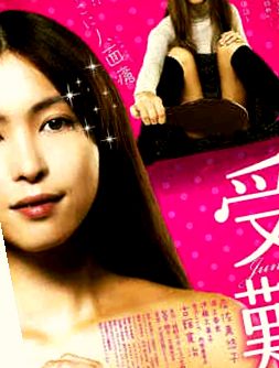 国产精品美女一区二区三区,色老久久精品偷偷鲁一区