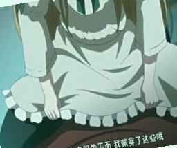 国产免费a级特黄的在线,高清乱人伦中文字幕视频