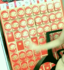 国产日韩另类欧美视频一区二区,国产精品视频一区二区欧美
