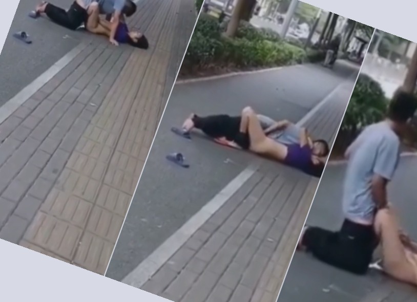 亚洲一区二区三区中文字幕,男女男精品免费视频网站