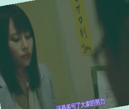 国产成人精品日本亚洲专区61,久久久噜噜噜日本无码