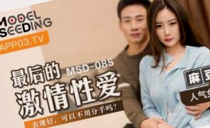 久久亚洲精品无码手機看片影視日日aV,最新好看的短剧全集在线免费观看