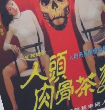 99在线无码精品秘 入口爱酱,艾德斯汽车电机无锡有限公司