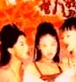 日韩欧洲国产综合在线,成人影院一区二区三区