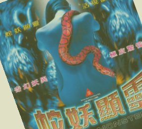 亚洲韩国成人免费网战,丰满少妇被猛烈进入高清