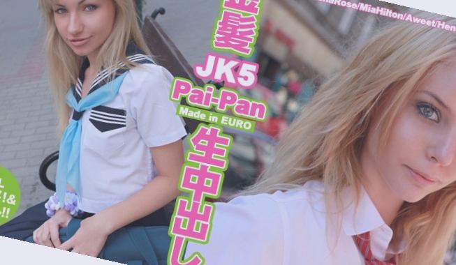 好吊视频一区二区三区人妖,欧美日韩一区二区精品国产