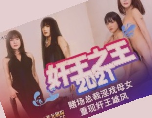 日本欧美福利视频免费看,国产AV无码一区二区三区