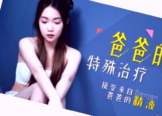 国产aⅴ无码专区亚洲av麻,亚洲AⅤ一区二区三区四区