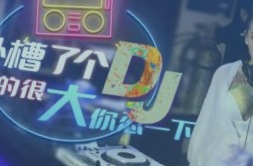 日韩欧美国产亚洲中文,一看一级毛片少妇丰满2